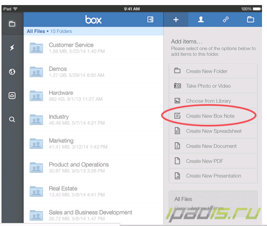 Сервис Box Notes доступен для iPhone и iPad