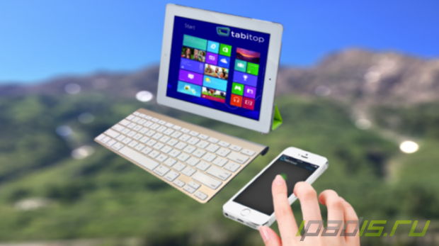 Tabitop превратит iPad в полнофункциональный Windows PC