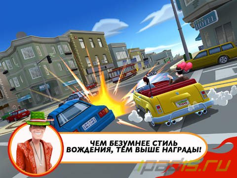 Crazy Taxi: City Rush дебютировал в App Store
