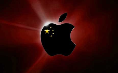 Власти Китая официально отказалась от iPad и MacBook