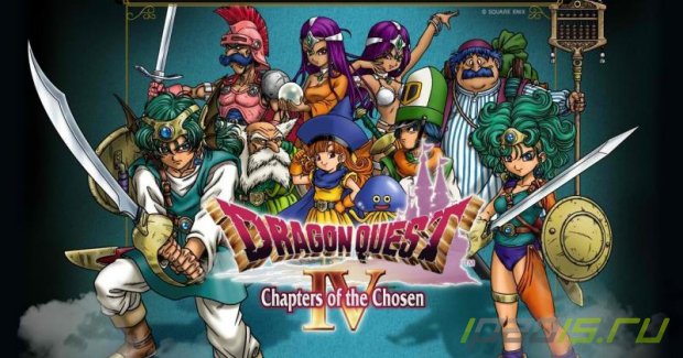 Порт Dragon Quest IV дебютировал в App Store и Google Play