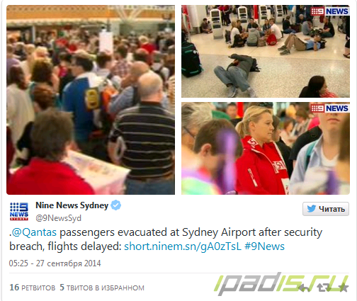 iPad стал причиной эвакуации аэропорта Сиднея