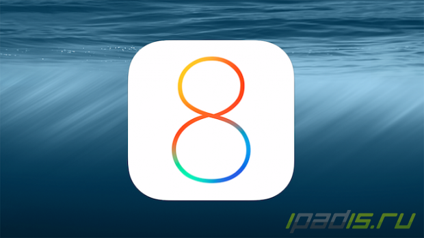 Обновление iOS 8.0.1 оказалось провальным