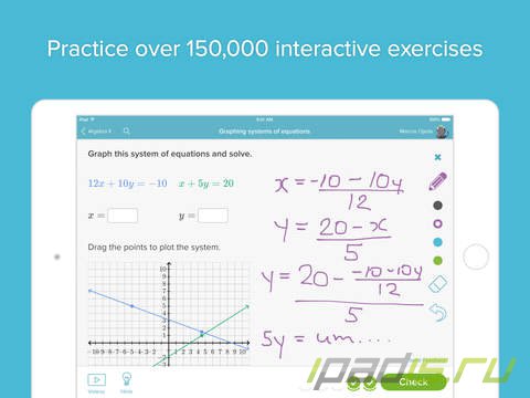 Онлайн-курсы Khan Academy теперь и на iPad