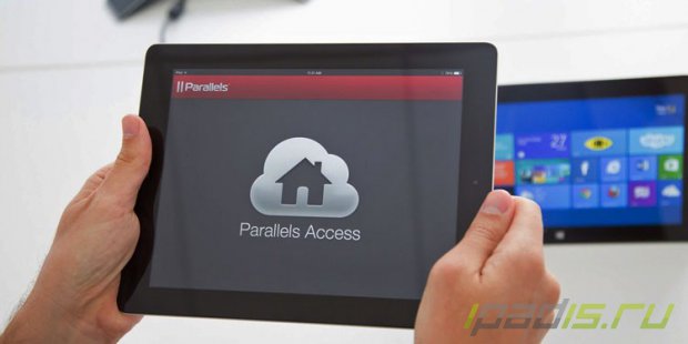 Parallels выпустила новую версию Access 2.5