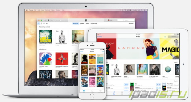 Apple получила патент на собственный файлообменник