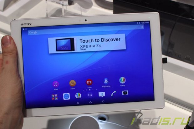 Sony представила на WMC 2015 конкурента iPad Air 2