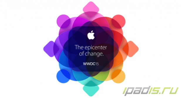Анонсирована конференция Apple WWDC 2015