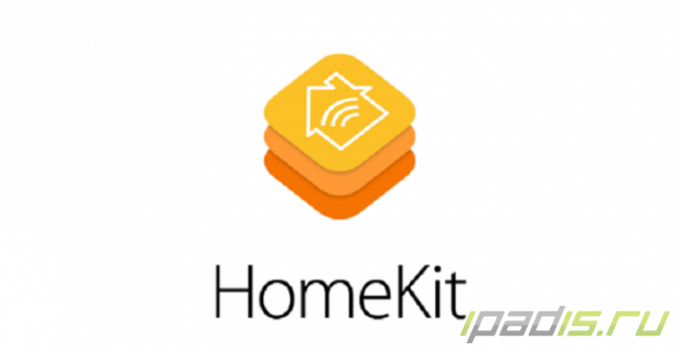 Apple опровергла слухи о проблемах с запуском HomeKit