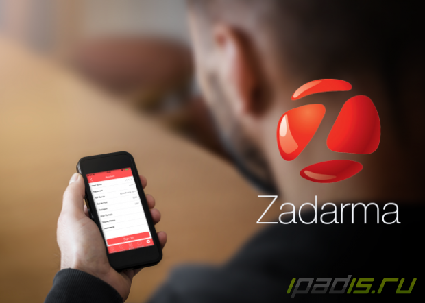 Zadarma — мини-АТС в твоем кармане