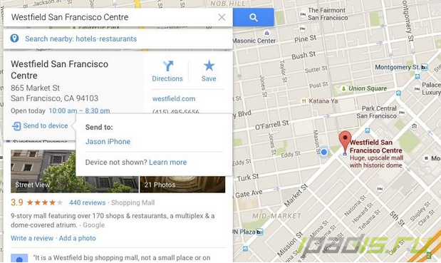 Карты Google для iOS получили обновление