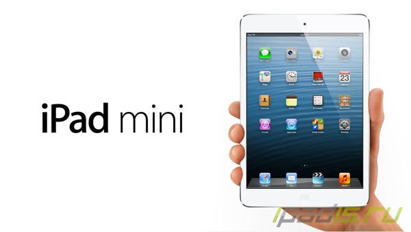 Apple завершила продажи планшета iPad mini