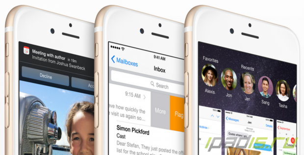 Apple представила iOS 8.4 GM и iOS 9 beta 2