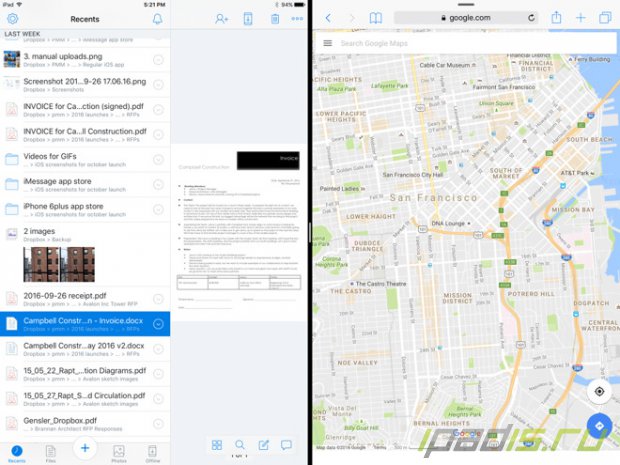 Dropbox представили апдейт официального приложения для iOS 10