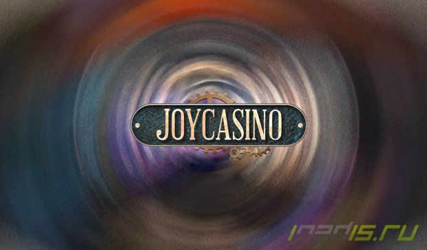 Играйте в казино Джойказино и выигрывайте на автоматах